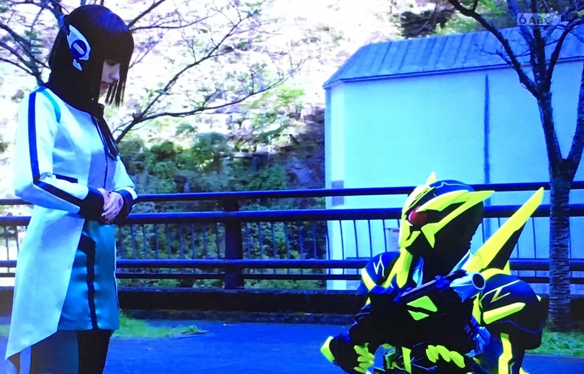 f:id:moon-tiara-action:20191210000944j:plain