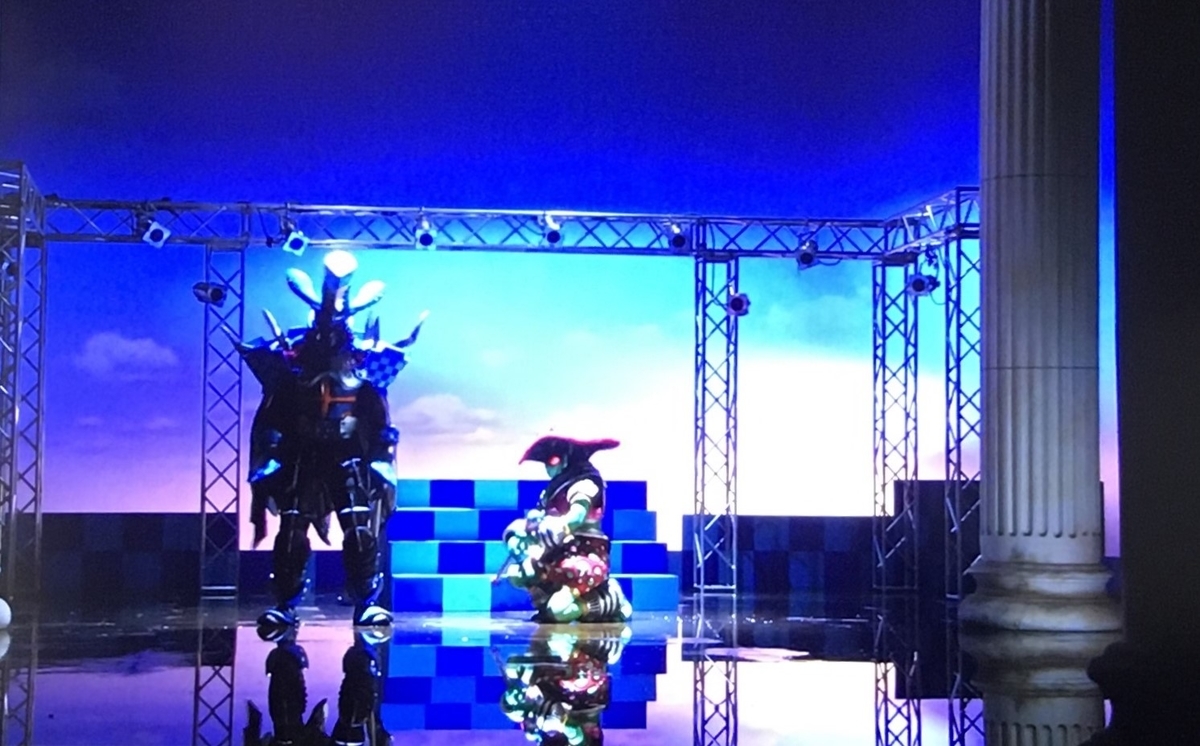 あっぱれ ワイズルー様 騎士竜戦隊リュウソウジャー 第４２話 ヒーローズ Forever