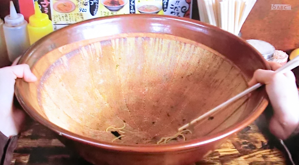 f:id:moon-tiara-action:20200225101252j:plain