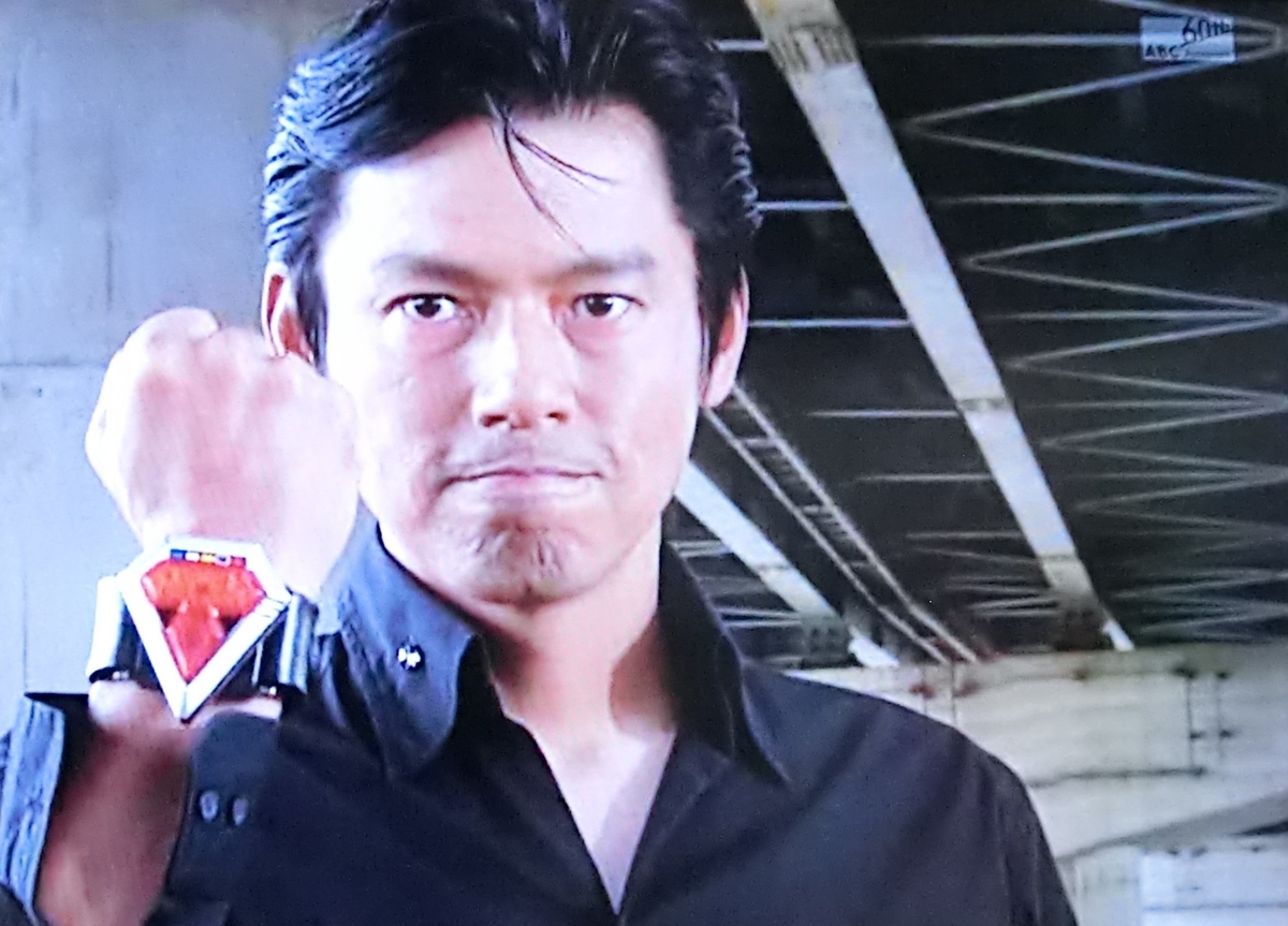 f:id:moon-tiara-action:20200722180226j:plain