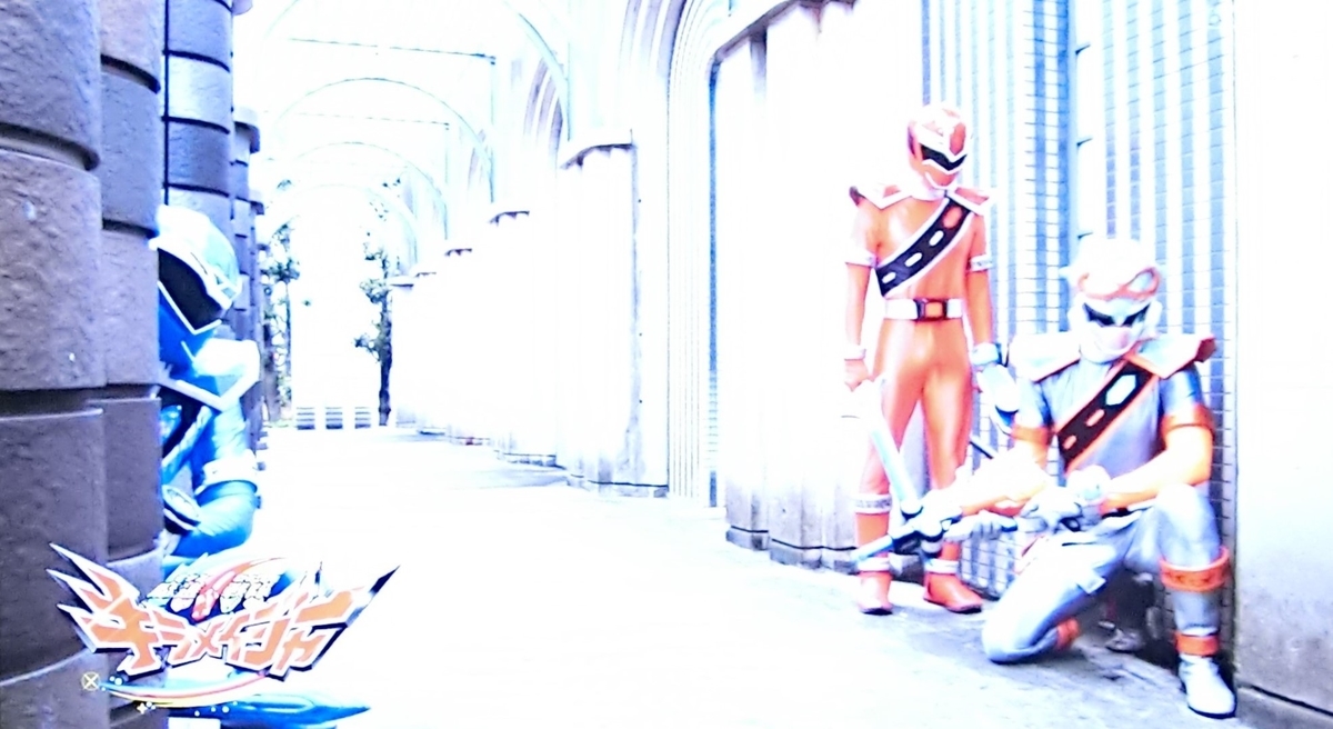 f:id:moon-tiara-action:20201110183136j:plain