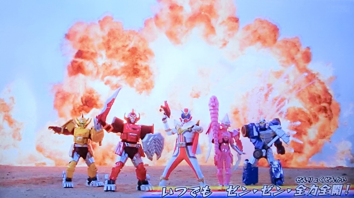 f:id:moon-tiara-action:20210530152254j:plain