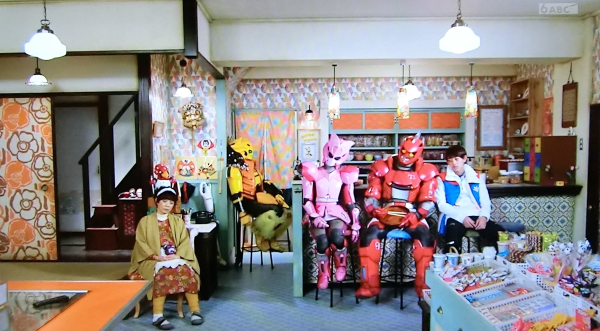 f:id:moon-tiara-action:20210923104533j:plain