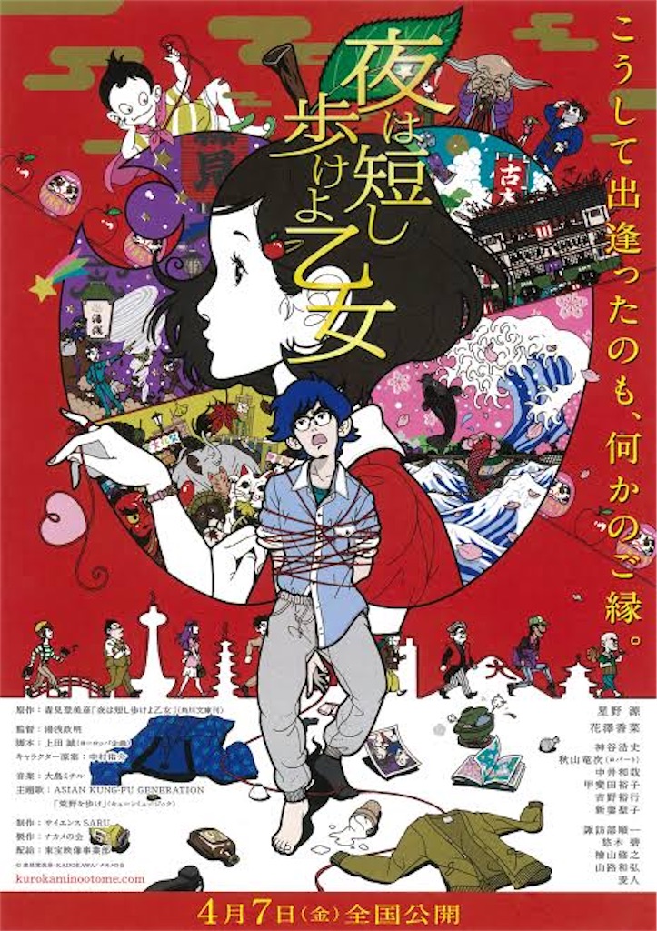 f:id:moon01book:20200102003757j:image