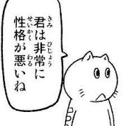 f:id:moon77777:20170603133553j:plain