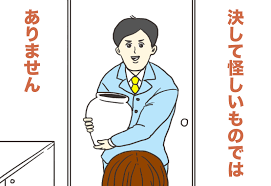 f:id:moon77777:20170603134629p:plain