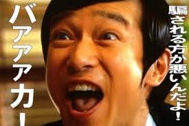 f:id:moon77777:20170603140640j:plain