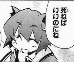 f:id:moon77777:20170603140813j:plain