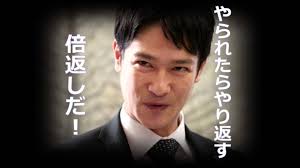 f:id:moon77777:20170603140935j:plain