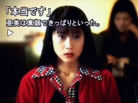 f:id:moon_AK86:20191014165842j:plain f:id:moon_AK86:20191014165842j:plain