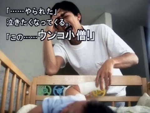 f:id:moon_AK86:20191014182305j:plain f:id:moon_AK86:20191014182305j:plain