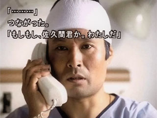 f:id:moon_AK86:20200122204107j:plain f:id:moon_AK86:20200122204107j:plain