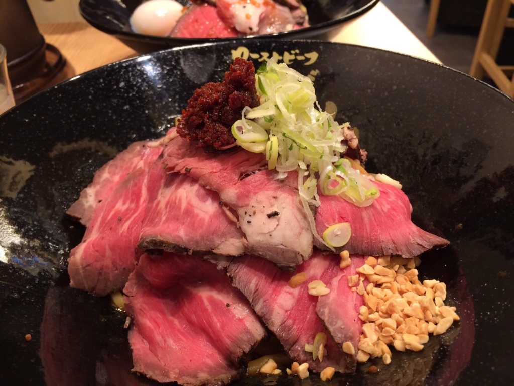 新宿　油そば　ローストビーフ