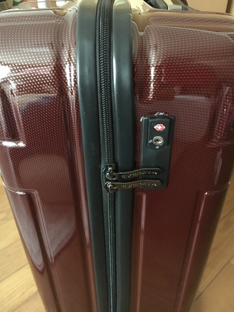 f:id:moon_memory_m:20171214234553j:plain