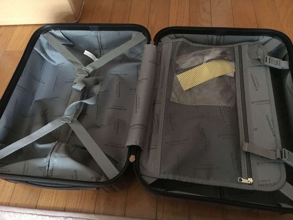 f:id:moon_memory_m:20171214234800j:plain