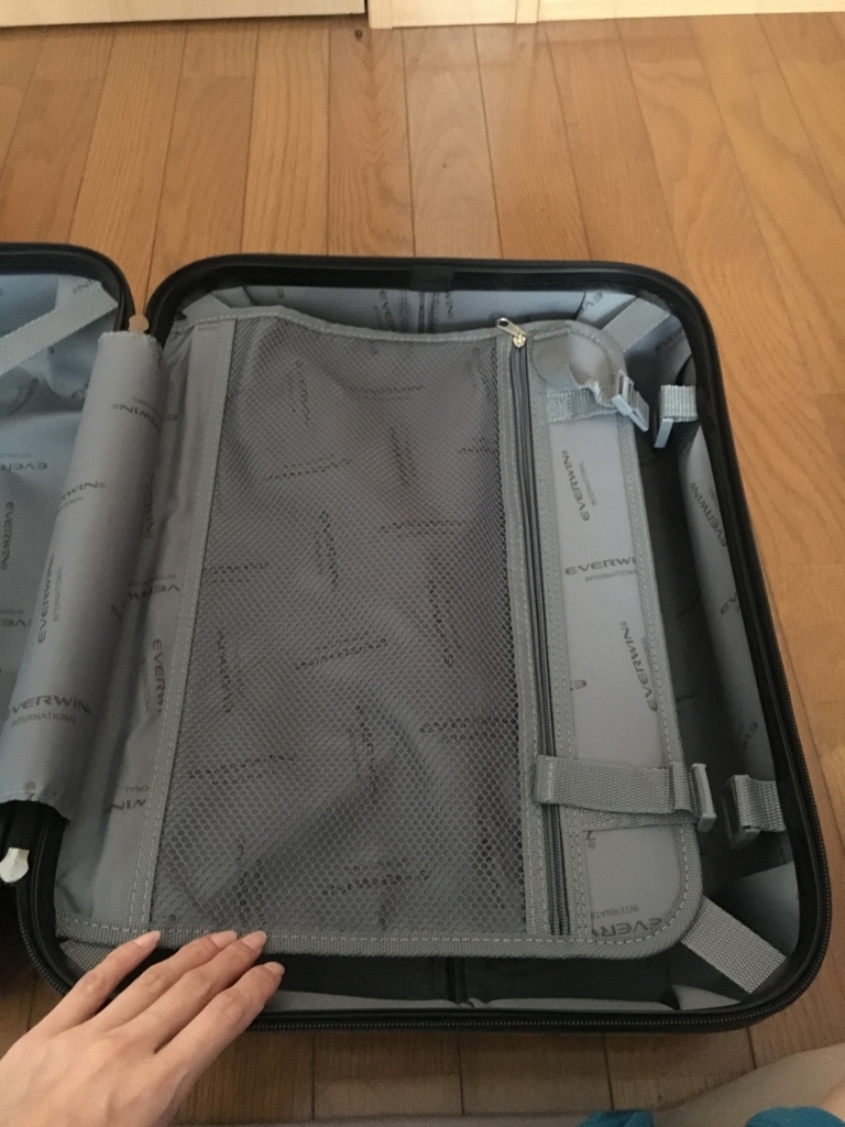 f:id:moon_memory_m:20171214235024j:plain