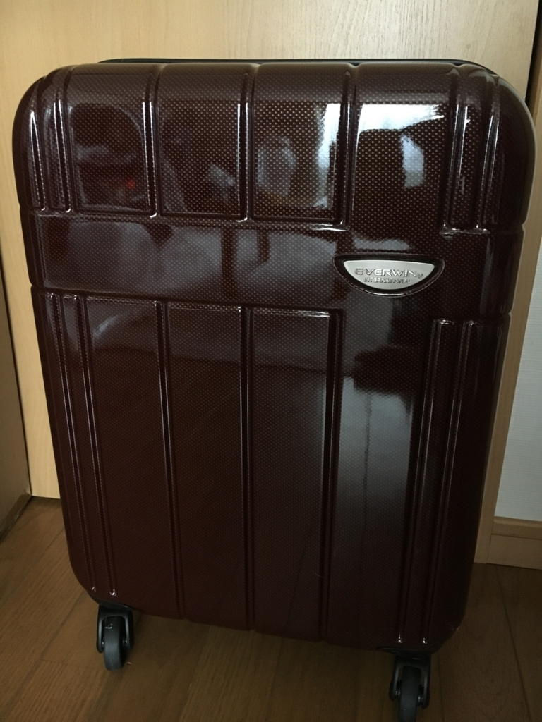 f:id:moon_memory_m:20171214235118j:plain