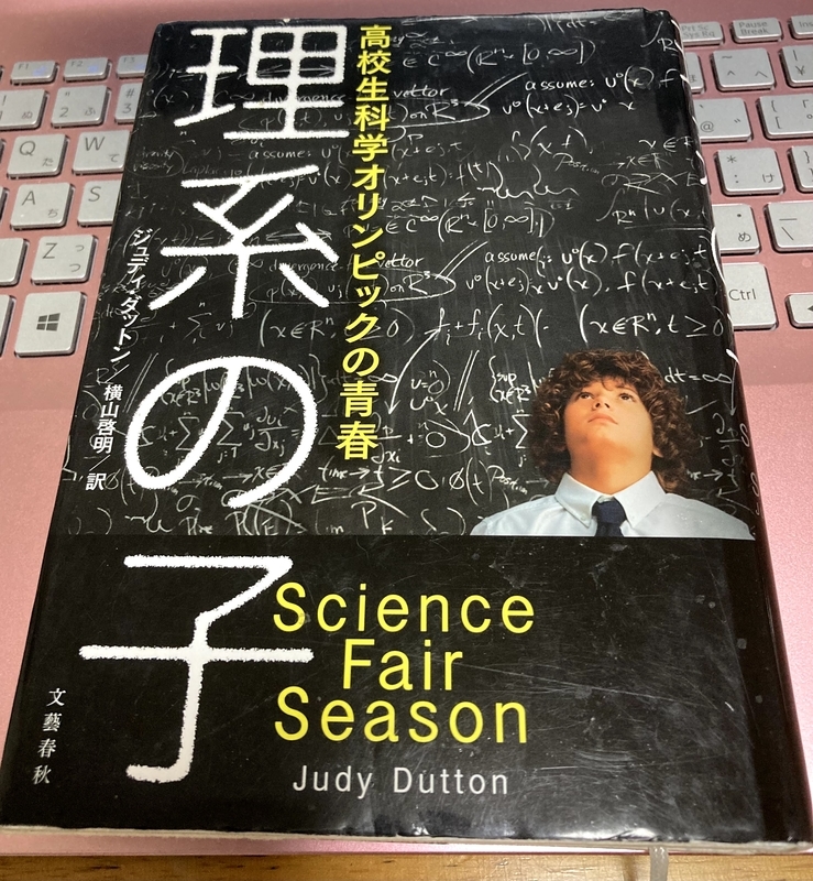 f:id:moon_memory_m:20210214174232j:plain