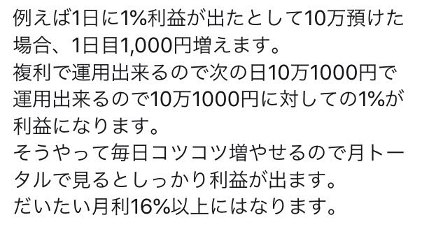 f:id:moon_memory_m:20210409132749j:plain