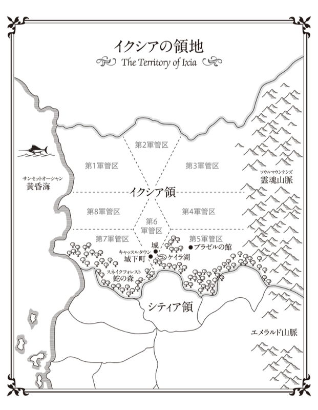 f:id:moon_memory_m:20220213234028p:plain
