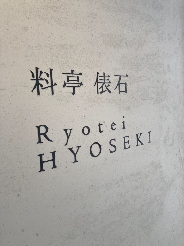 f:id:moon_memory_m:20220313182225j:plain