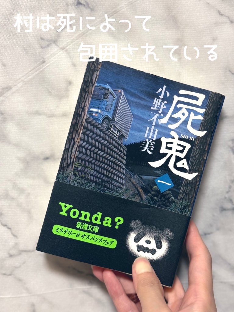 f:id:moon_memory_m:20250412161657j:image f:id:moon_memory_m:20250412161657j:image