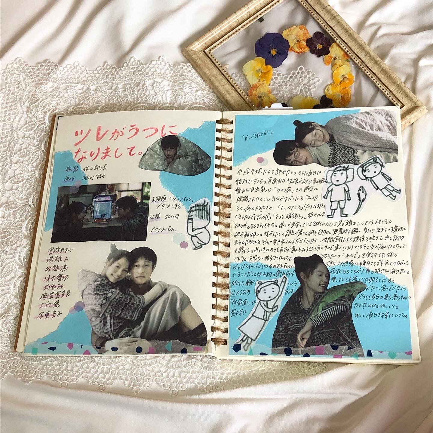 ツレがうつになりまして とは 読書の人気 最新記事を集めました はてな