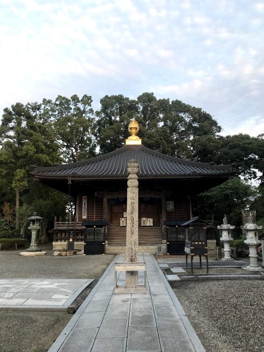 f:id:moon_scooter:20201019204323j:plain