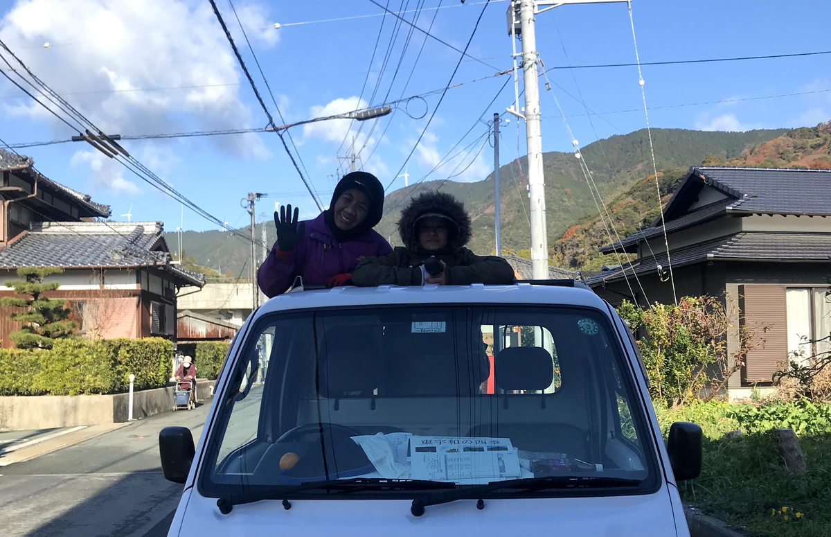 f:id:moon_scooter:20201229001351j:plain