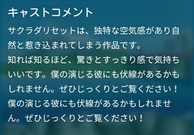 f:id:moon_tuki:20171015004950j:plain