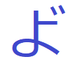 f:id:moon_tuki:20180530182350p:plain
