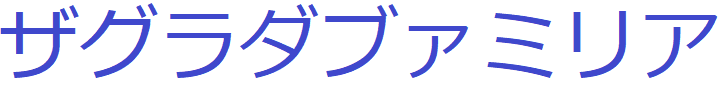 f:id:moon_tuki:20180530183207p:plain