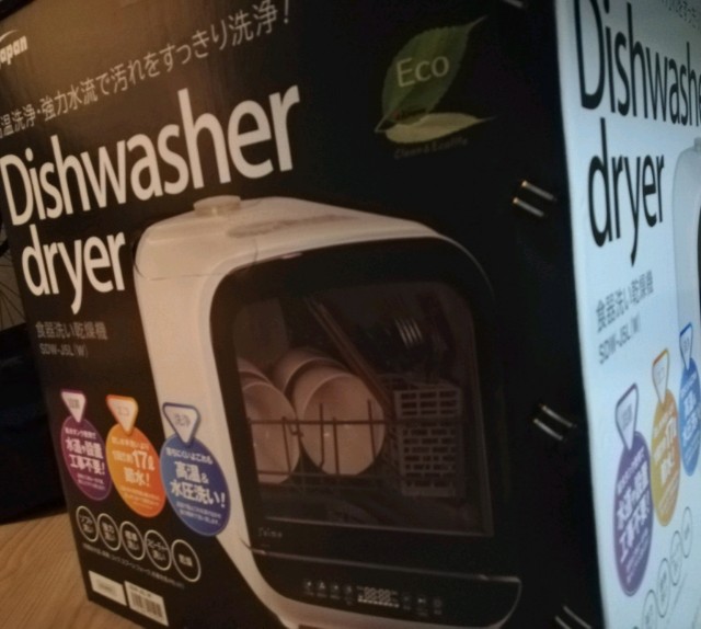 f:id:moon_tuki:20190403125059j:plain f:id:moon_tuki:20190403125059j:plain