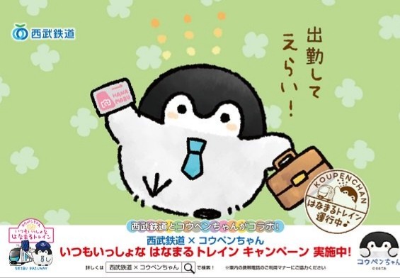 f:id:moon_tuki:20190615012008j:plain