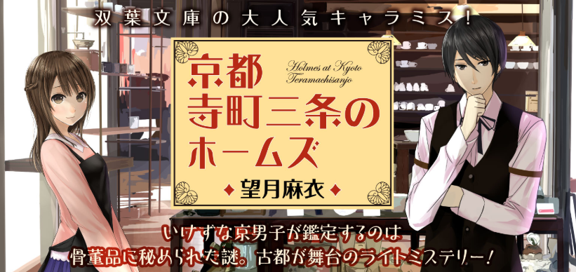 f:id:moon_tuki:20200712180956p:plain