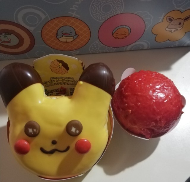 ミスドのピカチュウたべた 日々 迷走