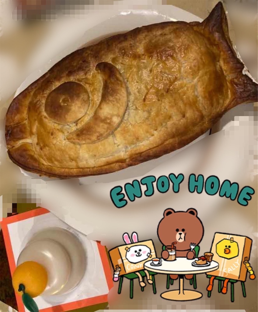 f:id:moon_tuki:20220107222055j:plain
