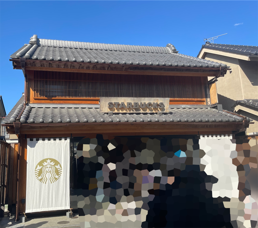 f:id:moon_tuki:20220224153410p:plain