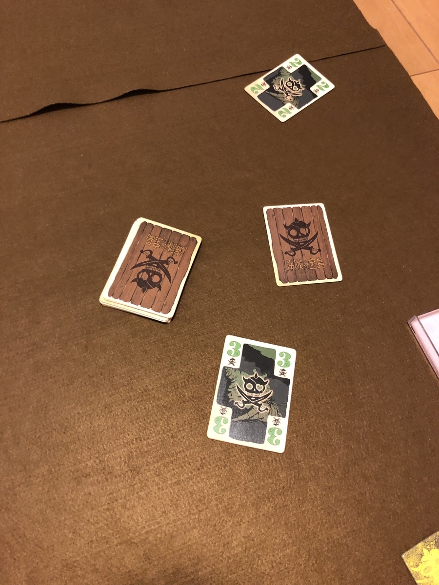 オクラコーク 海賊の宝島 Ocracoke 初心者ボードゲーム一家の備忘録 オクラコーク 海賊の宝島 Ocracoke 初心者ボードゲーム一家の備忘録