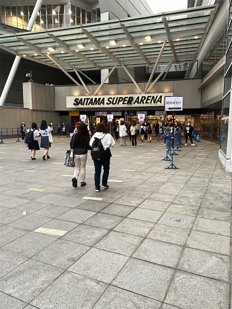 f:id:moonandstar:20211230001419j:image
