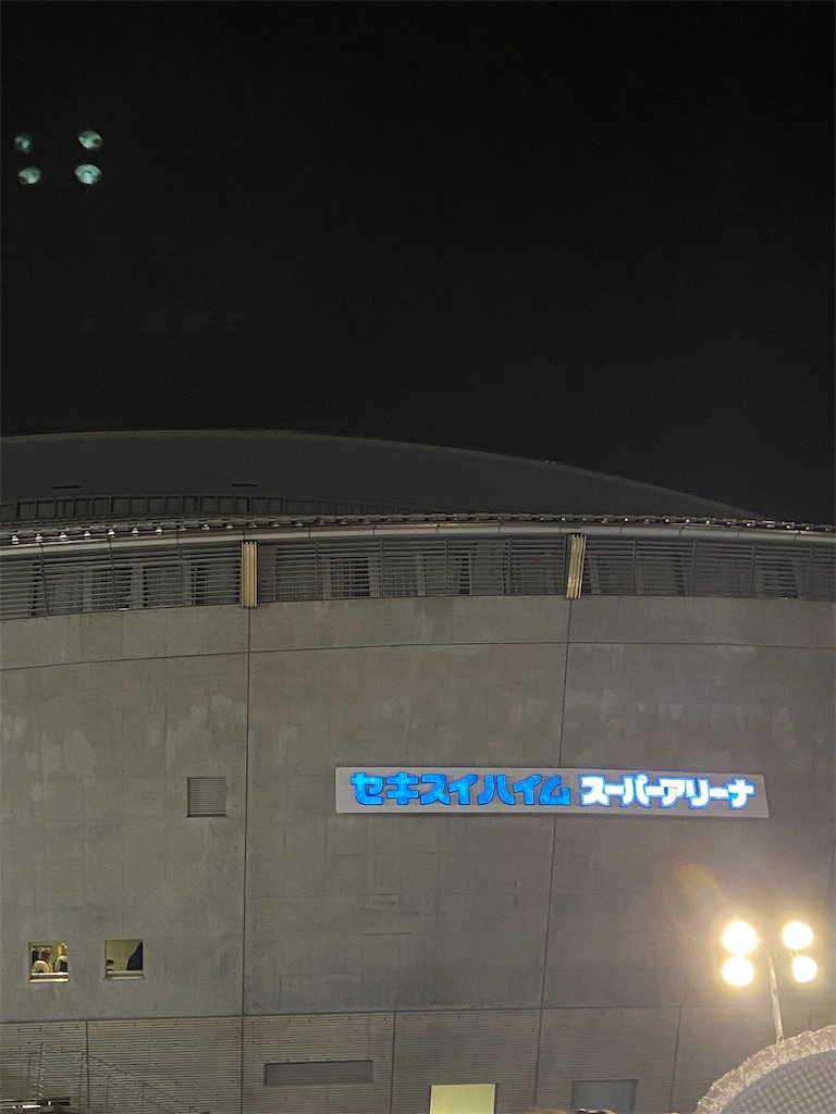 f:id:moonandstar:20211230001902j:image