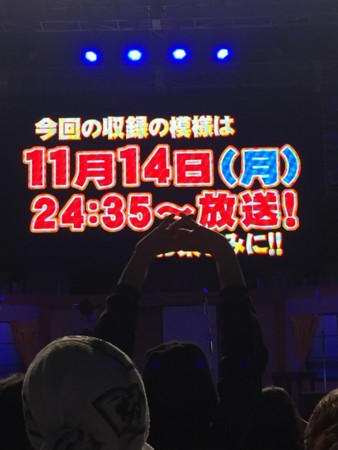 f:id:moonblue:20161023213231j:image:w300:left