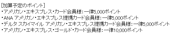 f:id:moonbow5:20160927145314p:plain f:id:moonbow5:20160927145314p:plain