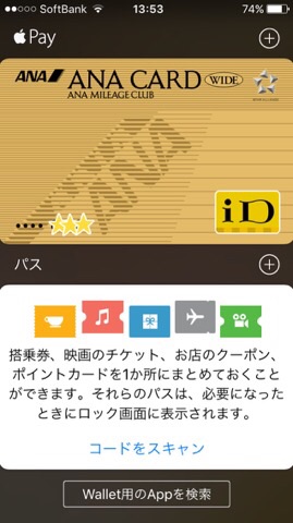 f:id:moonbow5:20161025141741j:plain f:id:moonbow5:20161025141741j:plain