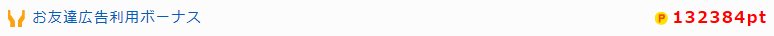 f:id:moonbow5:20170204184707p:plain f:id:moonbow5:20170204184707p:plain