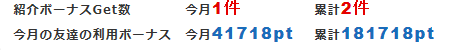 f:id:moonbow5:20170204185207p:plain f:id:moonbow5:20170204185207p:plain