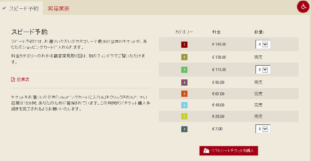 f:id:moonbow5:20180612192033p:plain f:id:moonbow5:20180612192033p:plain