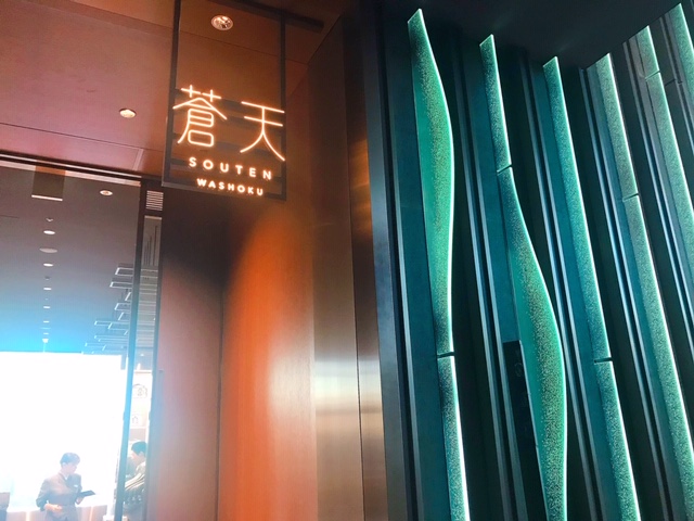 f:id:moonbow5:20190103211802j:plain:w500 f:id:moonbow5:20190103211802j:plain:w500