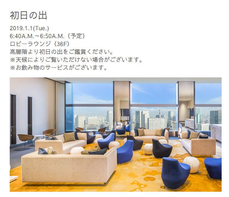f:id:moonbow5:20190103212254p:plain:w500 f:id:moonbow5:20190103212254p:plain:w500