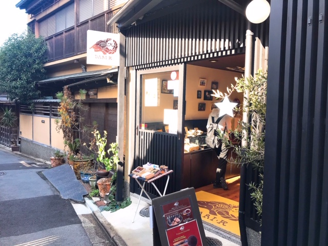 f:id:moonbow5:20190207144937j:plain:w550 f:id:moonbow5:20190207144937j:plain:w550